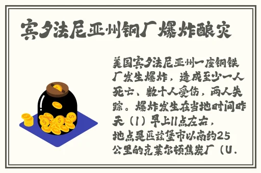 中午日产幕无线码1区