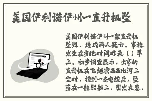 羞羞漫画入口页面在线阅读
