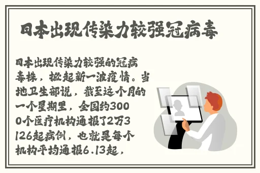下载**天堂