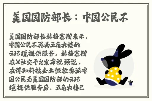 男生和女生一起差差30分钟