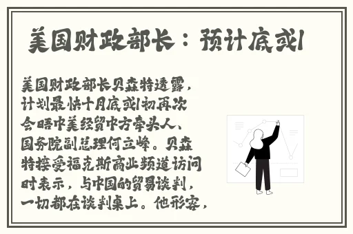 羞羞漫画免费登录入口阅读