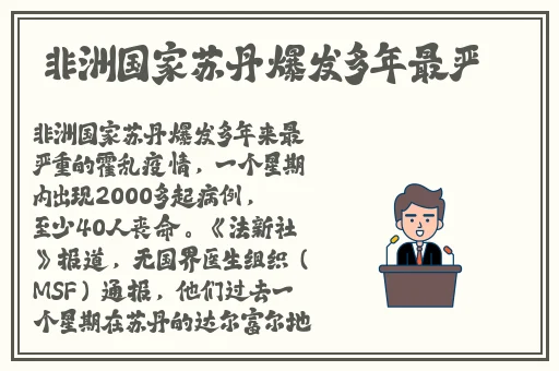 牛牛在线视频