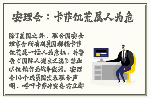 九一制片麻豆厂