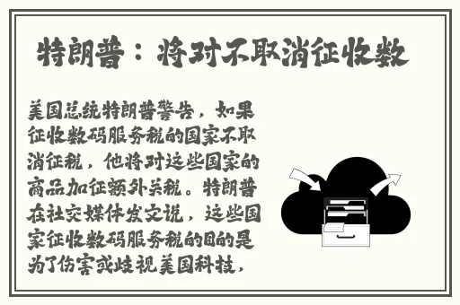 日本在房间打扑克又疼又叫