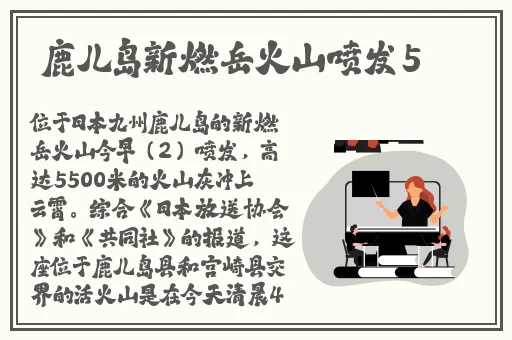 蜘蛛密友
