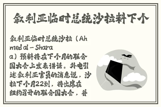 国产无人区码卡二卡三卡