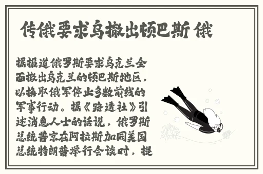 精品卡一卡二新区乱码卡图片