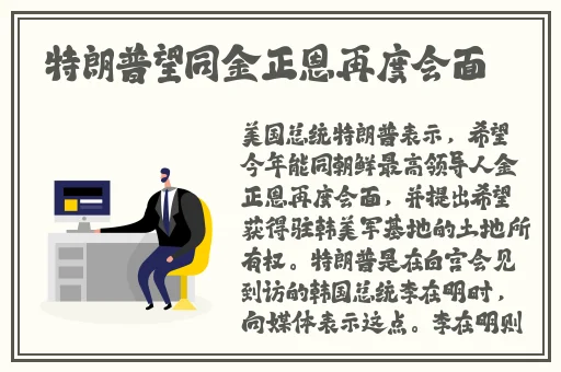 旅行者缩小钻进纳西妲的nk